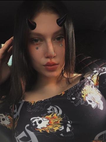 Наталья